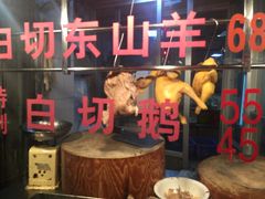-裕华(南华东路店)