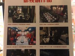 -波特曼西餐厅(南岗店)