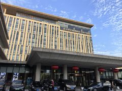 -廊坊固安福朋喜来登酒店