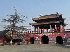 -百泉景区