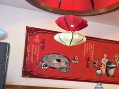 -宏状元现熬粥·京味菜(望京店)