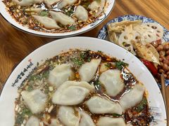 -尤素福东举院饺子馆