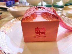 -美悦盛宴一站式婚礼会馆(临江店)