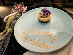 -广州花园酒店·凌璇阁旋转餐厅CAROUSEL360