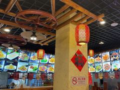 -靠山屯东北农家菜(八龙桥雅苑店)