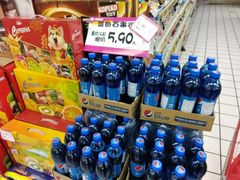-亚泰超市(经开店)