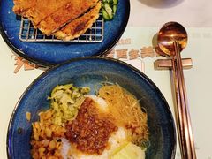 君悦排骨饭-馔豚·台北菜专门店(深圳湾万象城店)