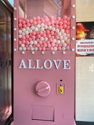 -菜百首饰(朝阳店)