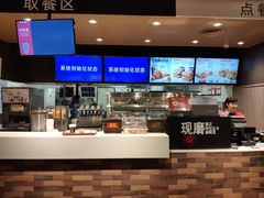 -肯德基(珠峰店)