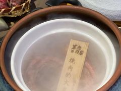 -黑牛の店·和牛烧肉(石家庄万象城店)