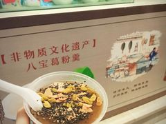 -婺源梦里老家大型山水实景演出