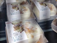 -苹果花园(襄阳南路店)