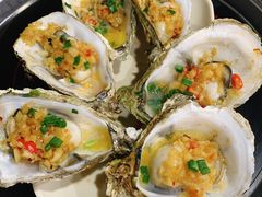 烤生蚝-东山羊庄(八卦岭店)