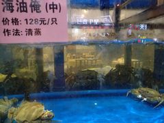 -宏佳丰味蟹馆(洛溪店)