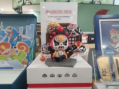 -熊猫邮局(少城店)