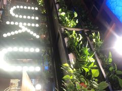 -鱼库·不仅是一家烤鱼店(车公庙店)