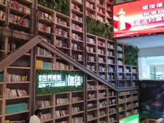 -当当书店(国泰广场店)