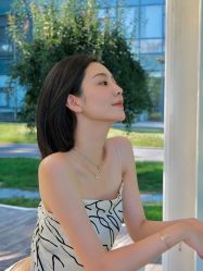-IP SALON