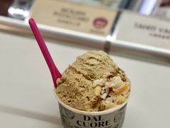 -Dal Cuore 达可芮冰淇淋(陕西北路店)