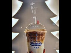 冰拿铁-Bassetts贝赛斯冰淇淋(大悦城店)
