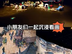 -中华艺术宫(上海美术馆)