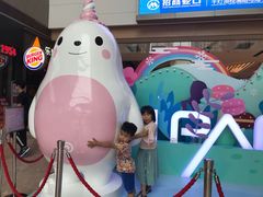 -IPARK购物中心