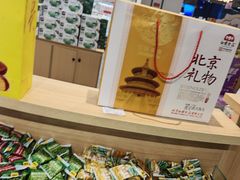 -翠微家园超市(甘家口店)