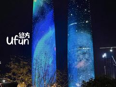 -合景·悠方(成都店)