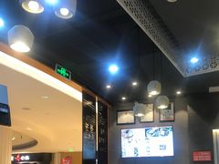 -景芳周大姐(国大城市广场店)