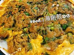 -40号厦门海鲜大排档(中山路店)