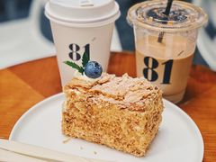 -81BAKERY(大学路店)
