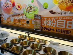 -探鱼·鲜青椒爽麻烤鱼(银泰城店)