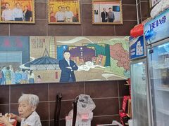 门面-方中山胡辣汤(成都首店)