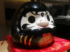 -紫· 割烹  Kappo Murasaki