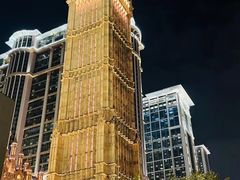 -澳门喜来登大酒店