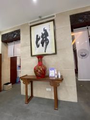 点击看大图 -莲生母婴月子中心(清水河公园店)