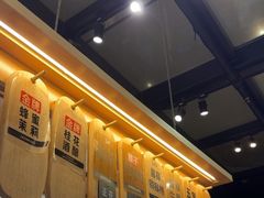 -野人先生现做冰淇淋(北京顺义祥云小镇店)