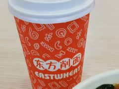 豆浆-东方削面(市政府店)