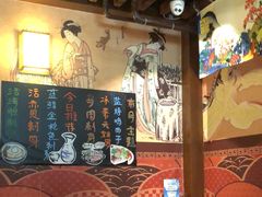 -熊藏居酒屋(kkone店)