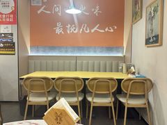 -小田油焖小龙虾(双井店)