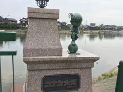 -青山刚昌故乡馆