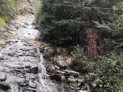 -众神白水涧景区