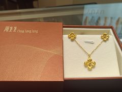 -首开·龙湖成都西宸天街