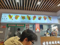 -赵元章肉骨烧(山塘街店)