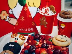 -milch·t妙奇(五大道店)