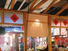 -味福记·本地特色菜(八一万达广场店)