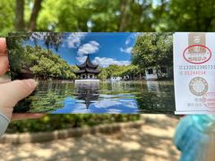 -西园戒幢律寺