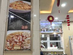 -京天红酒家(虎坊路店)