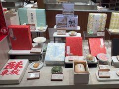 -阮大兴糕团(杭州滨江天街店)