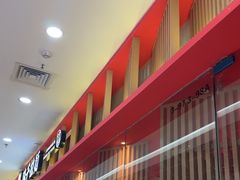 -味千拉面(淮安万达店)